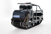 Onego 600 Front